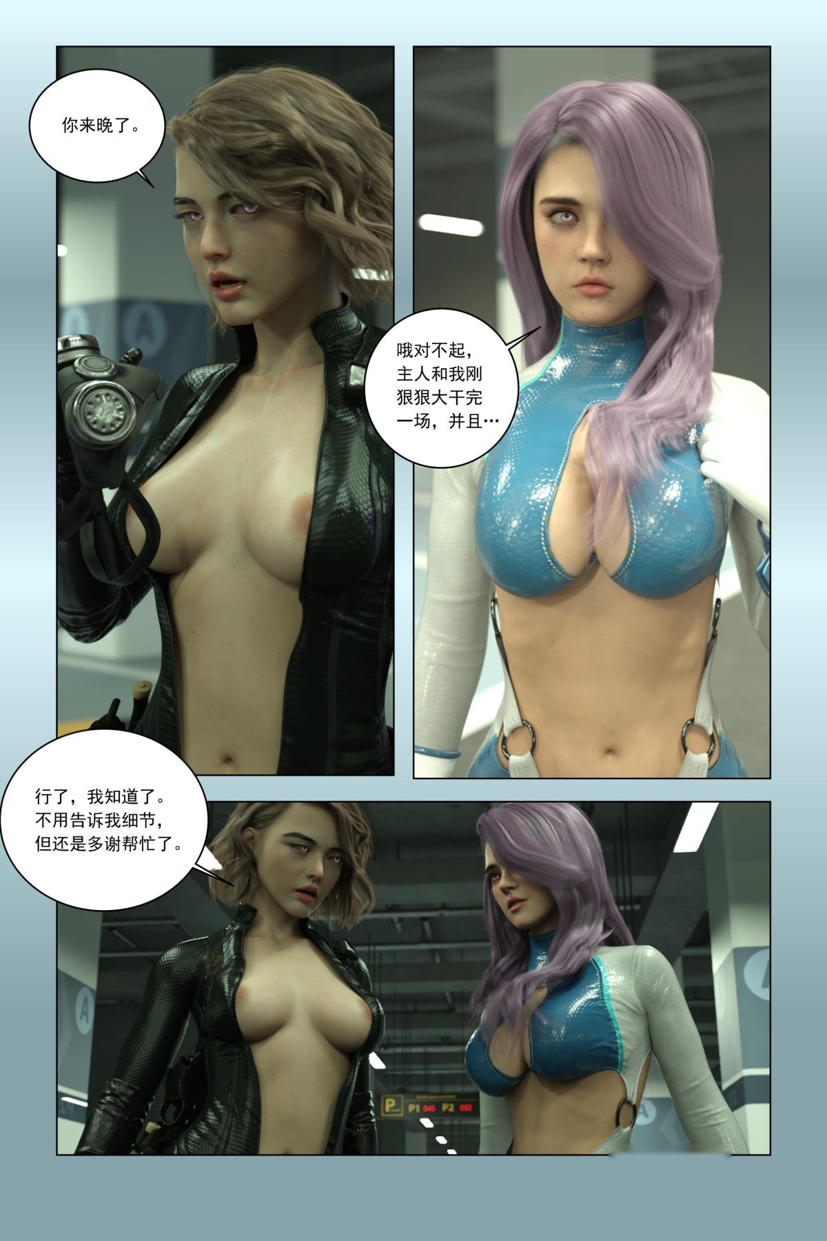 第132页