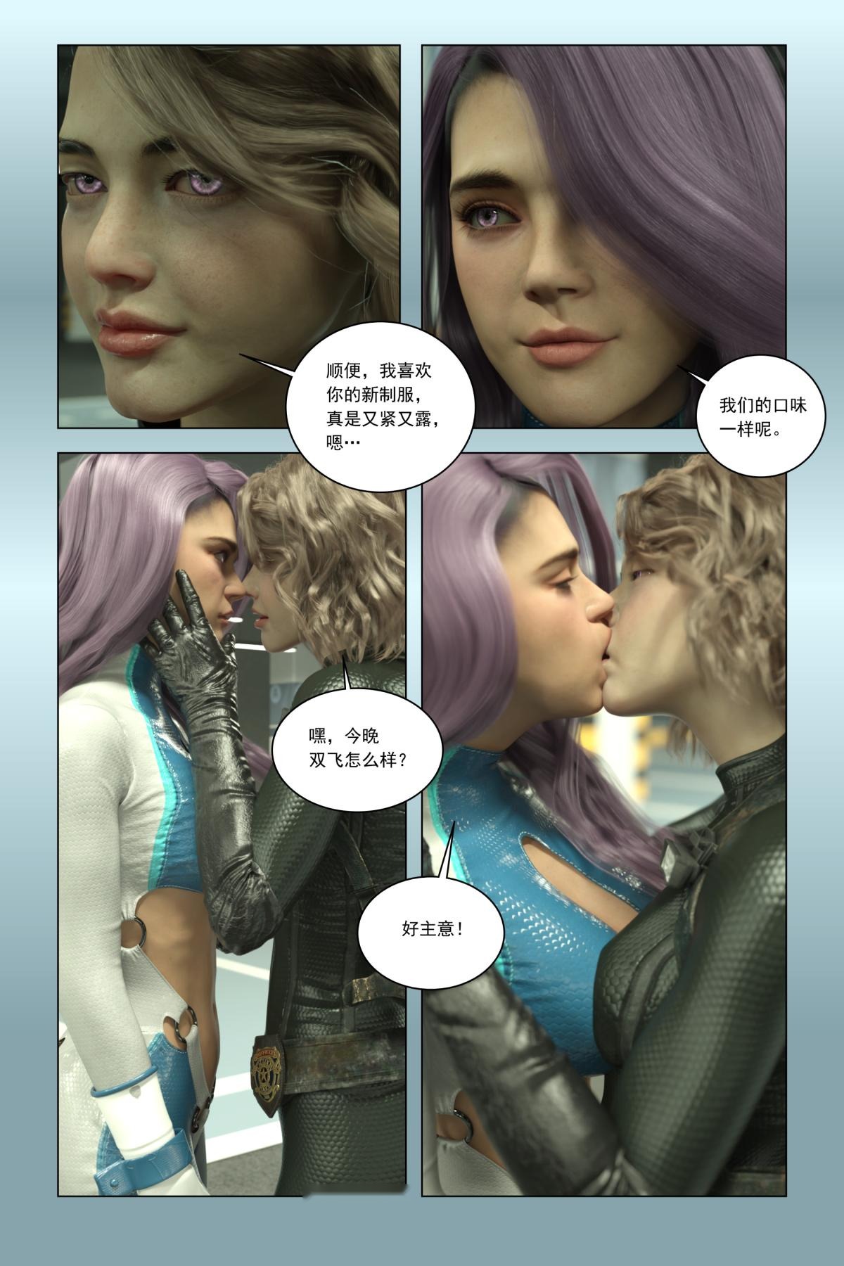 第133页
