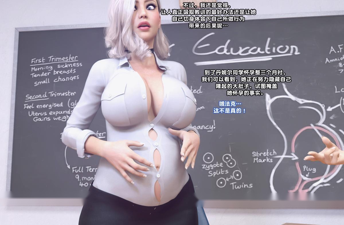 第69页