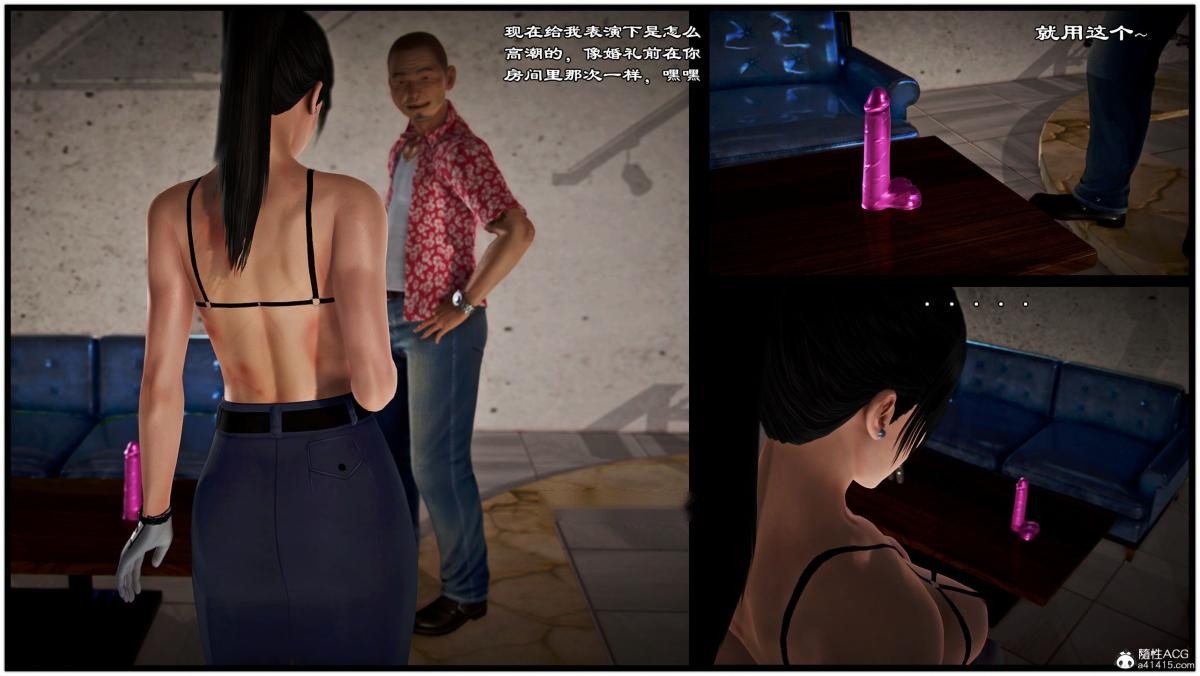 第36页