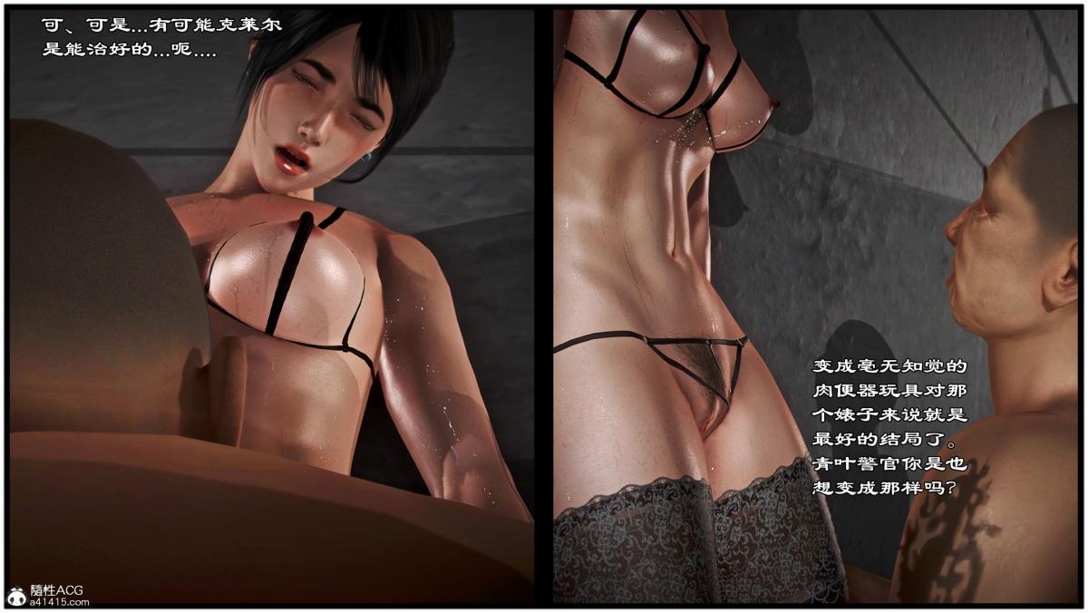 第72页