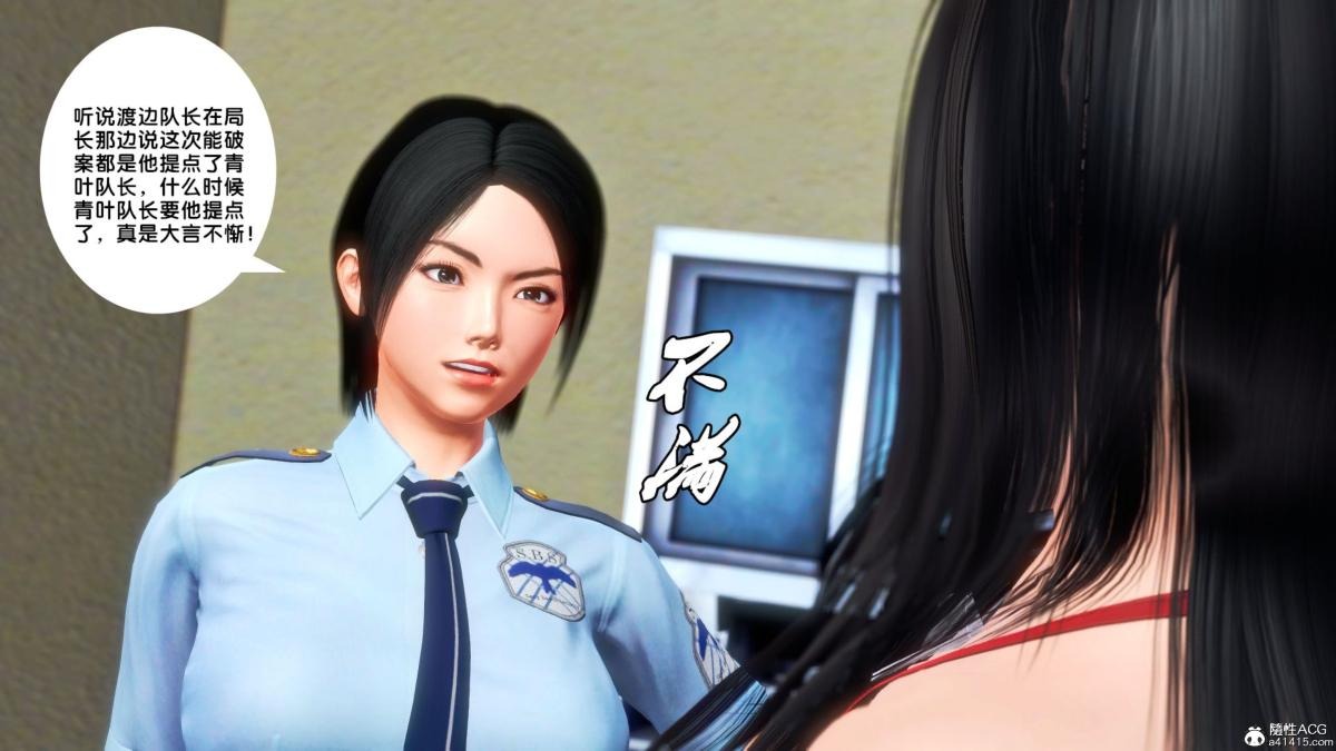 第58页