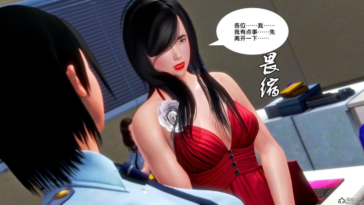 第64页