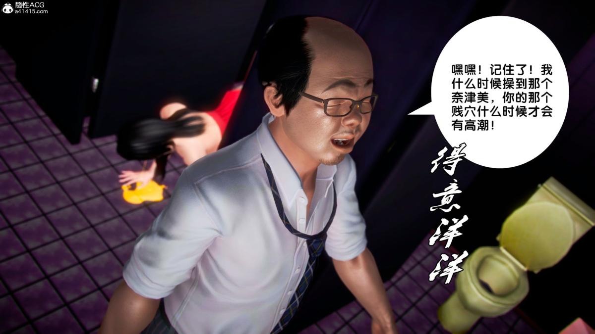 第85页