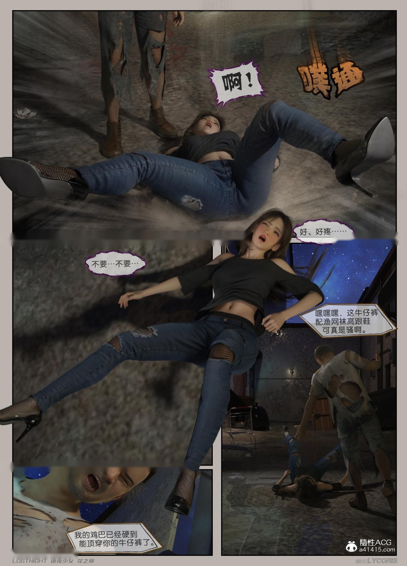 第5页