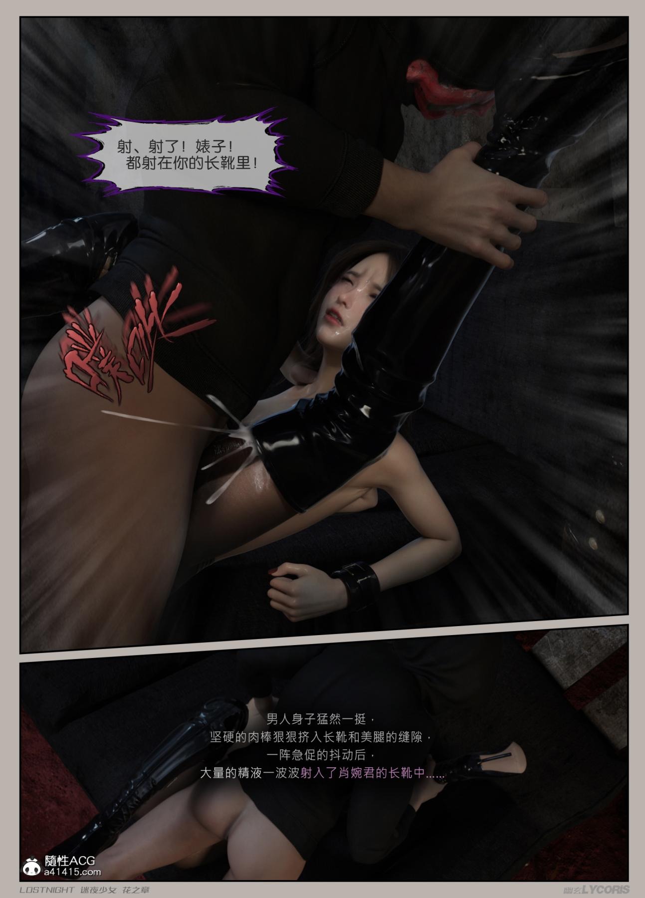 第99页