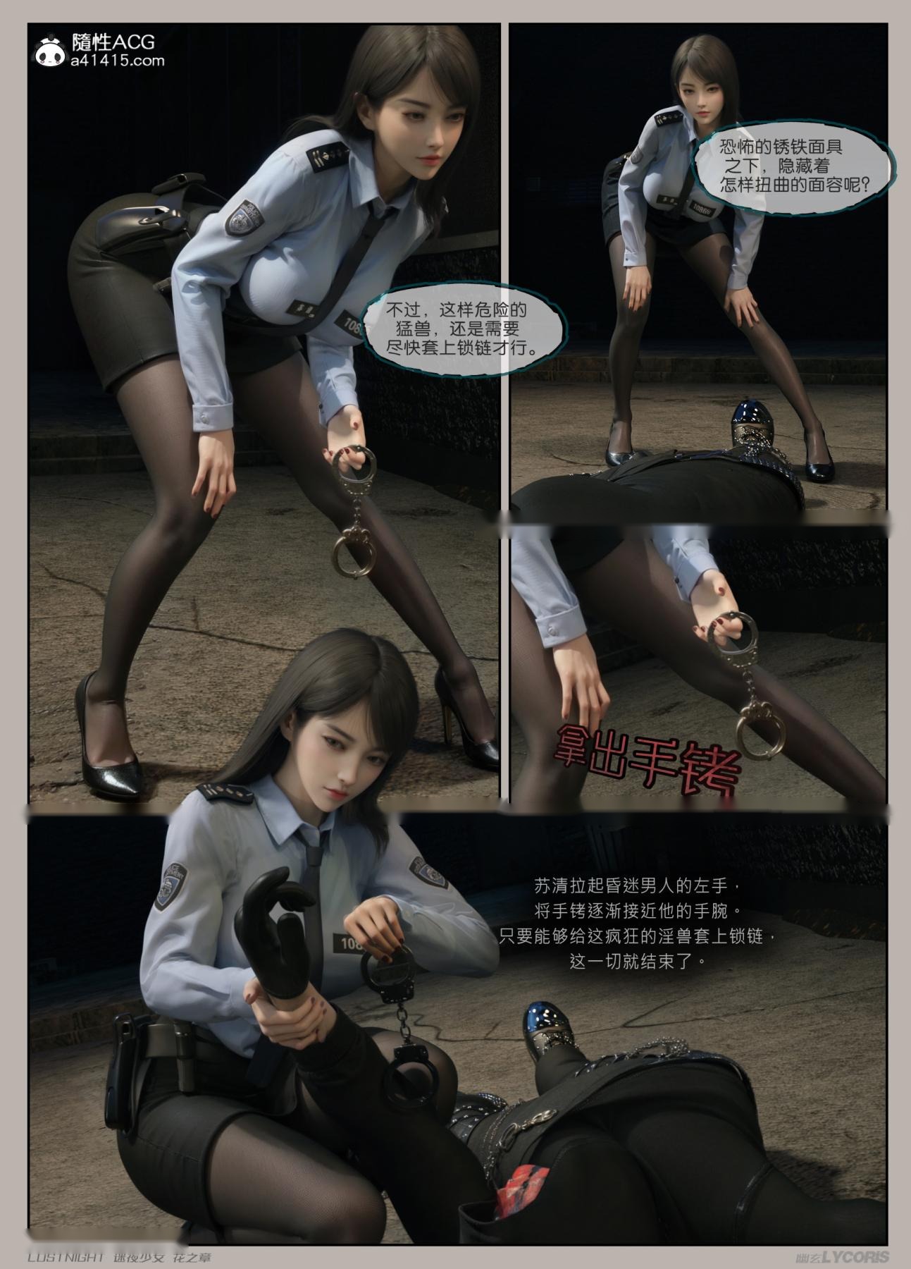 第75页