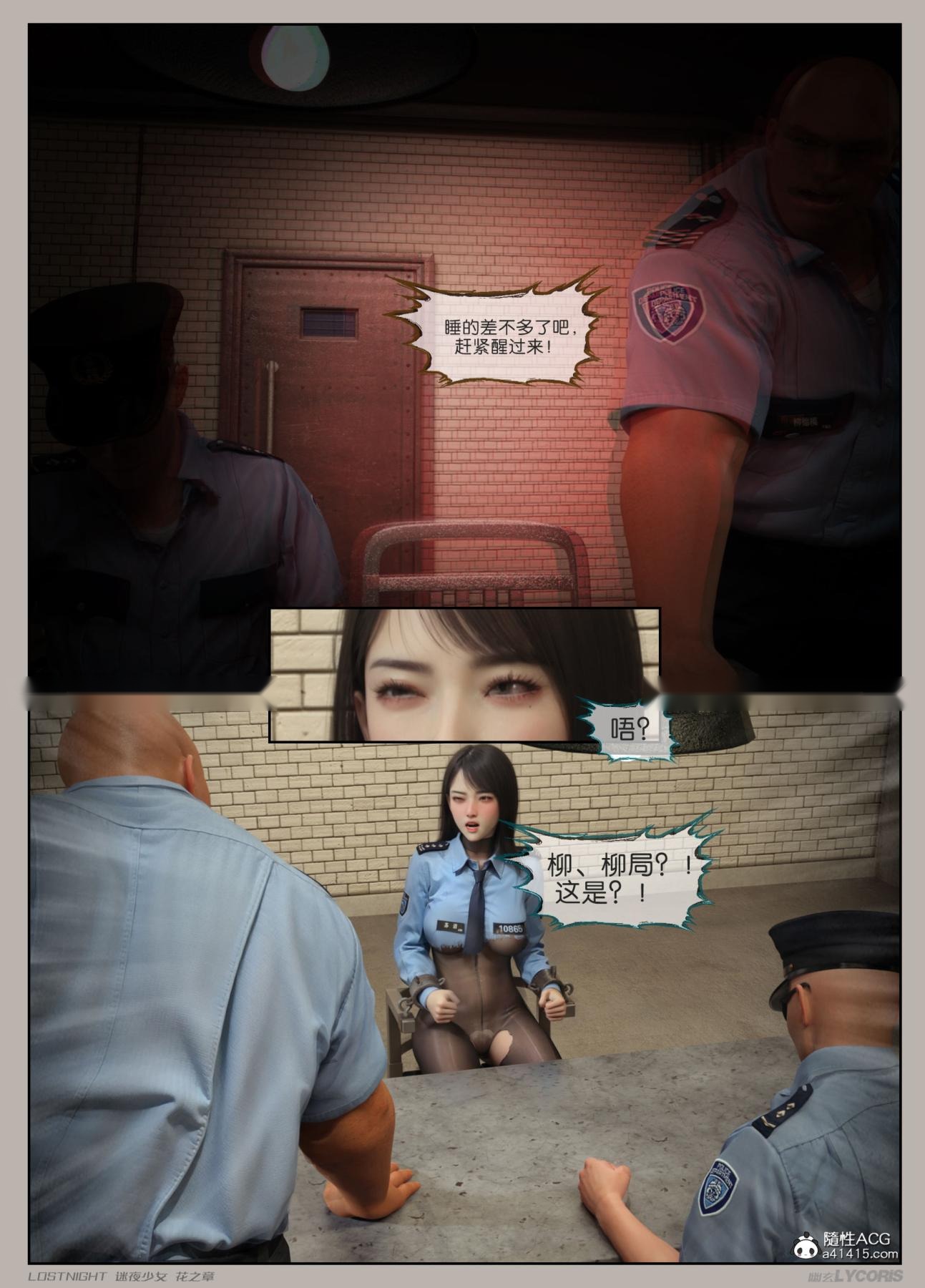 第30页