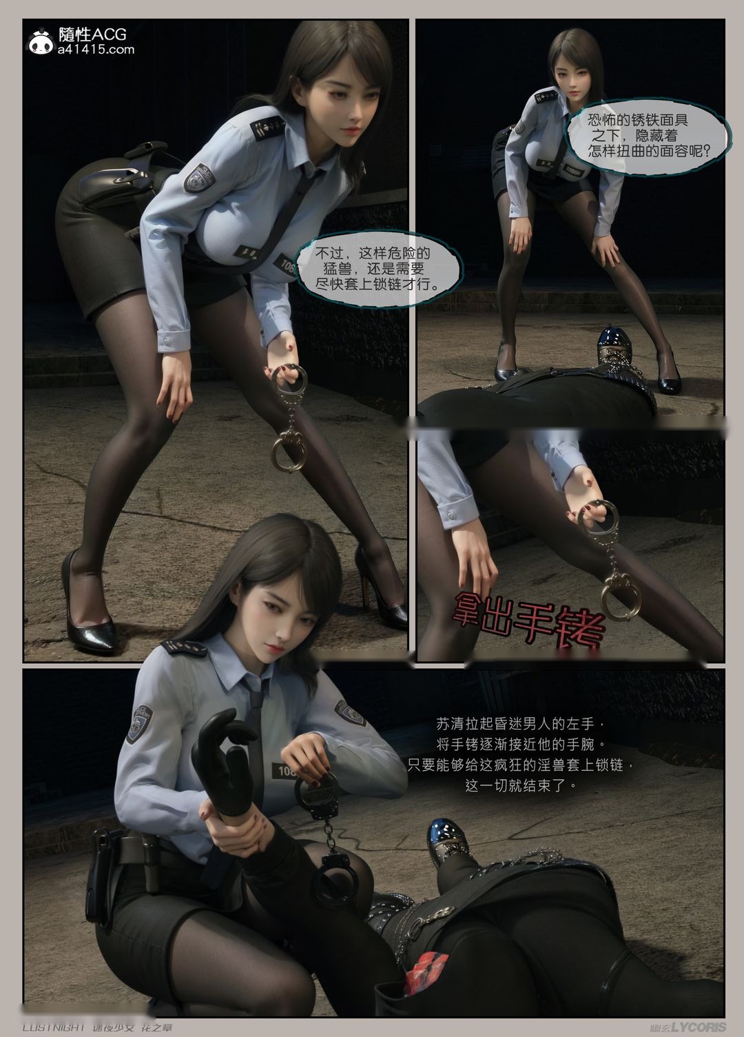 第75页