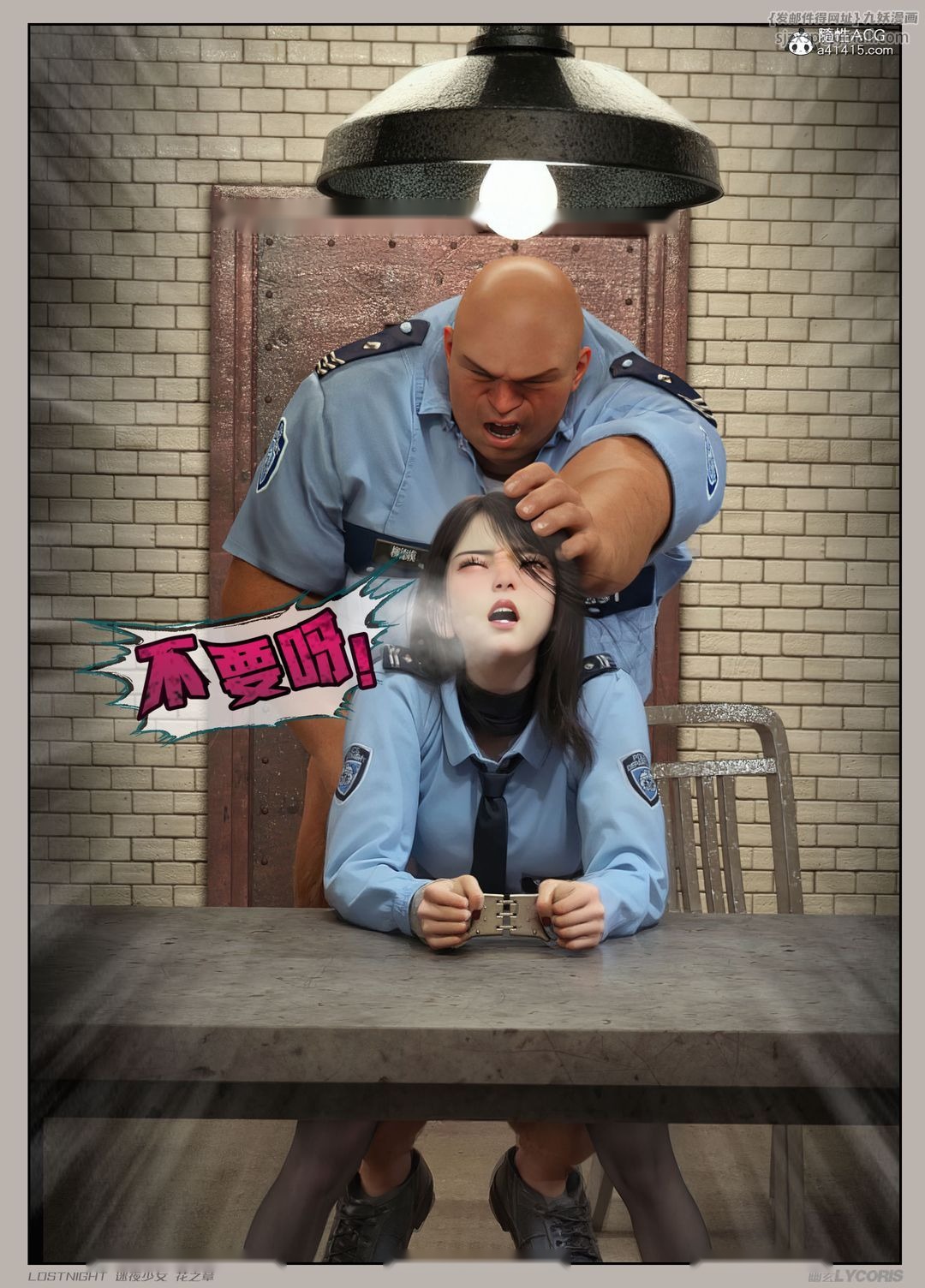 第56页