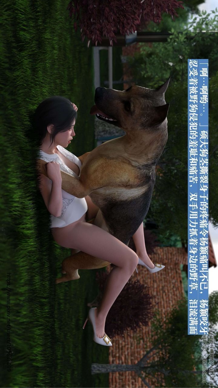 第75页