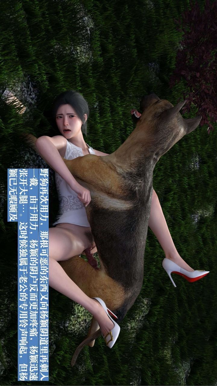 第76页