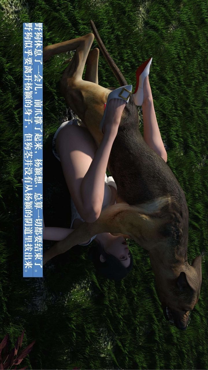 第98页