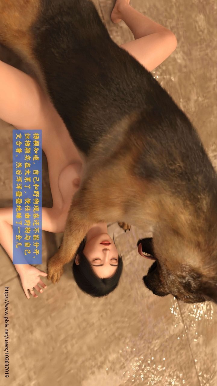 第74页