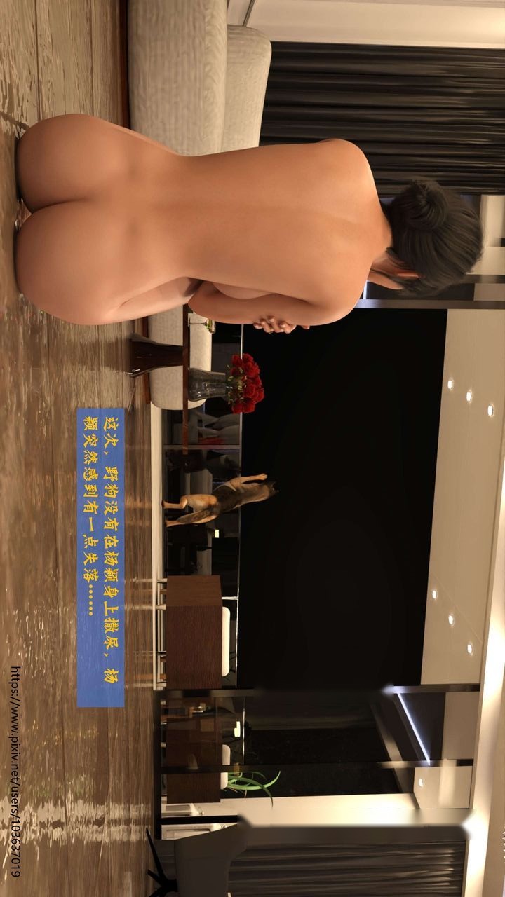 第92页