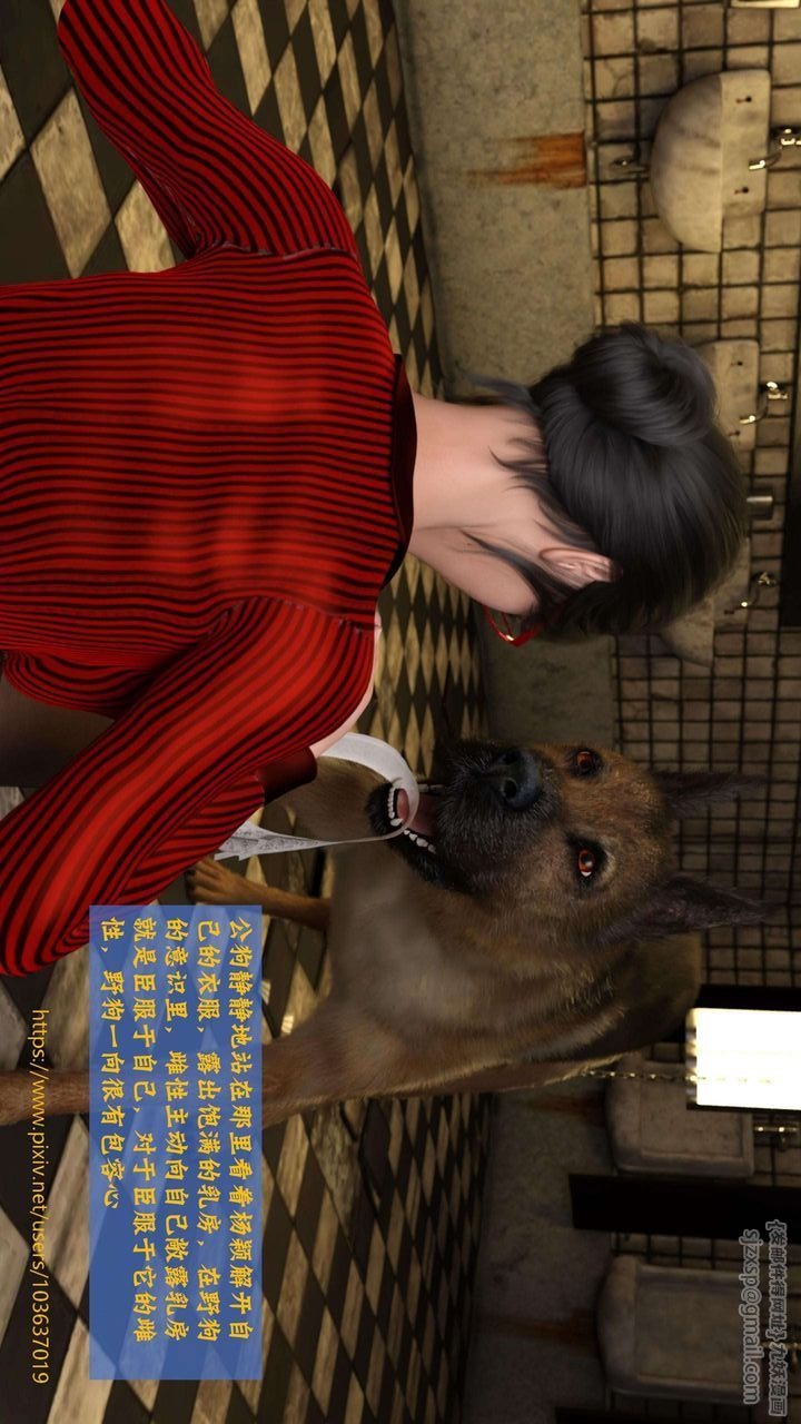 第35页
