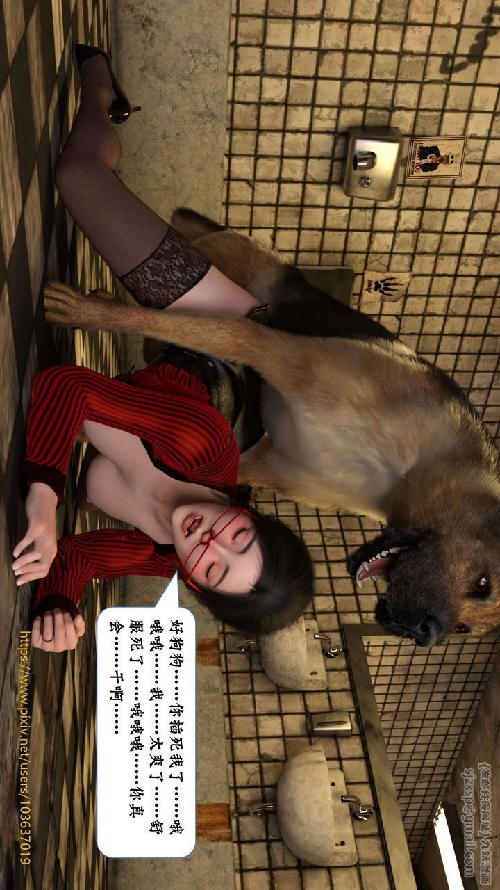 第58页