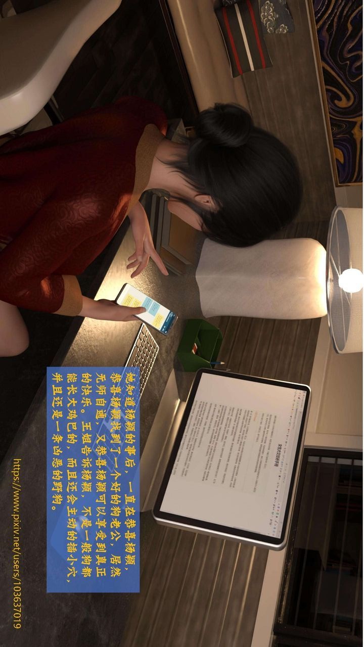 第100页