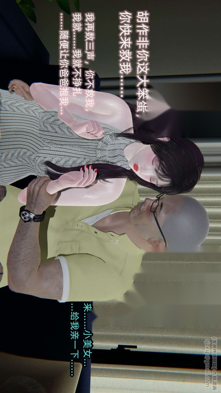 第52页