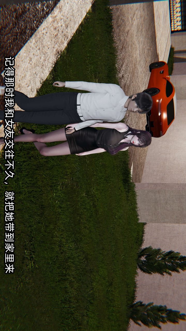 第71页