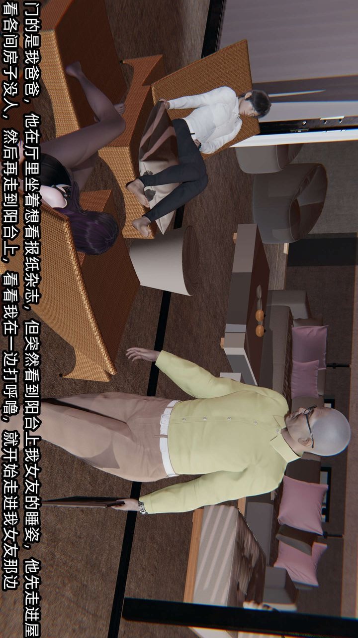 第84页