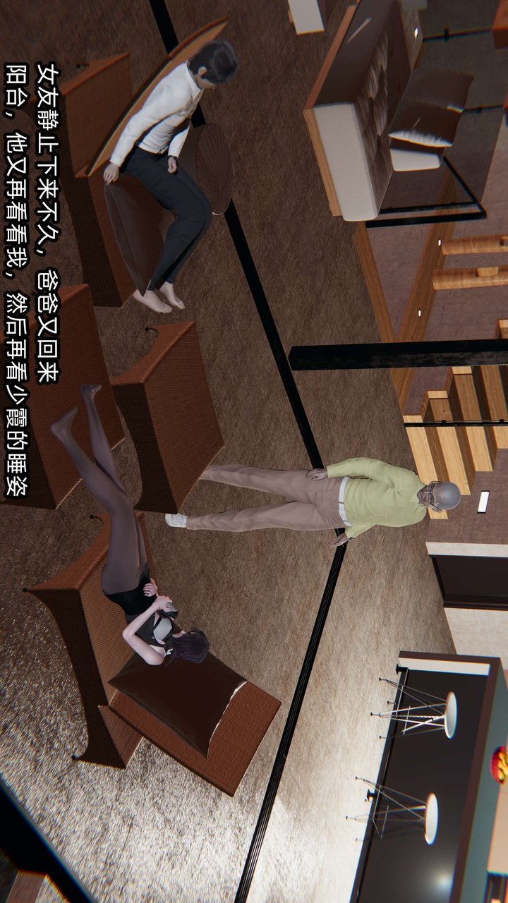 第91页