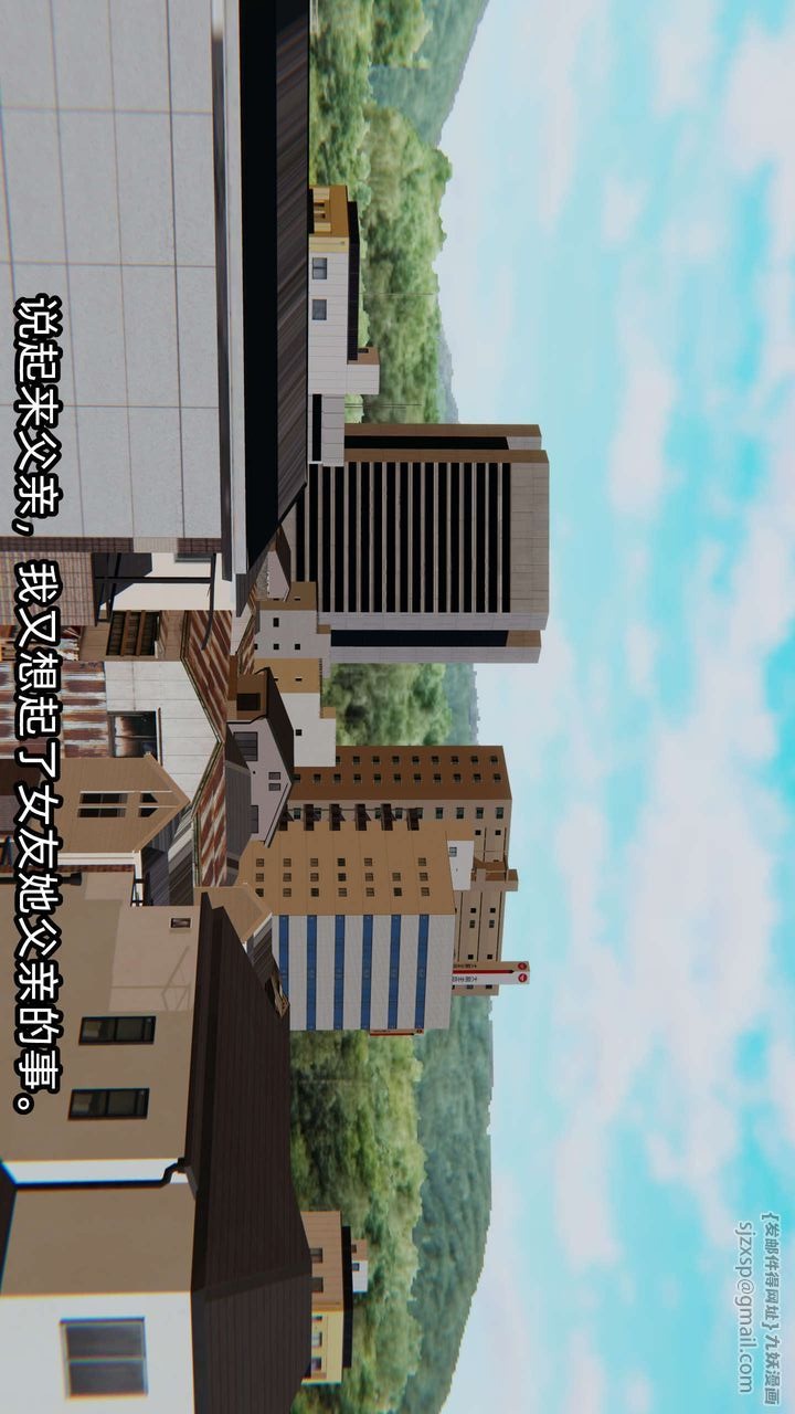 第164页