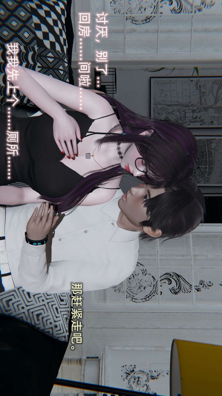 第173页