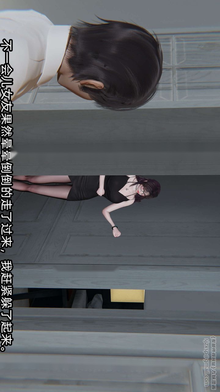 第178页
