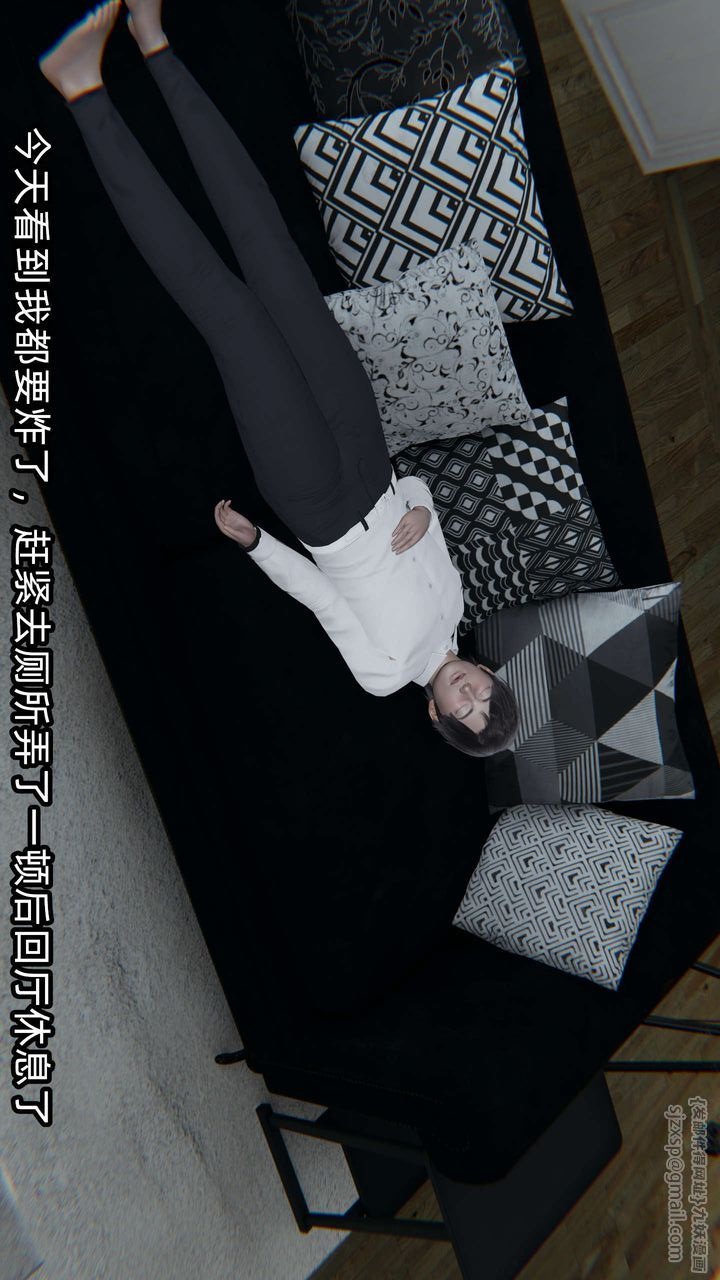 第218页