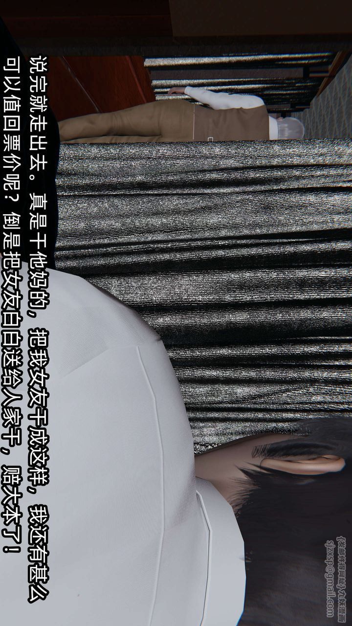 第177页