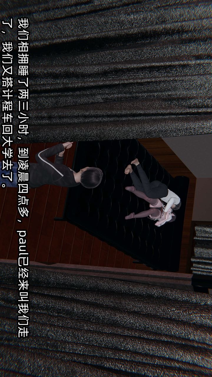 第183页