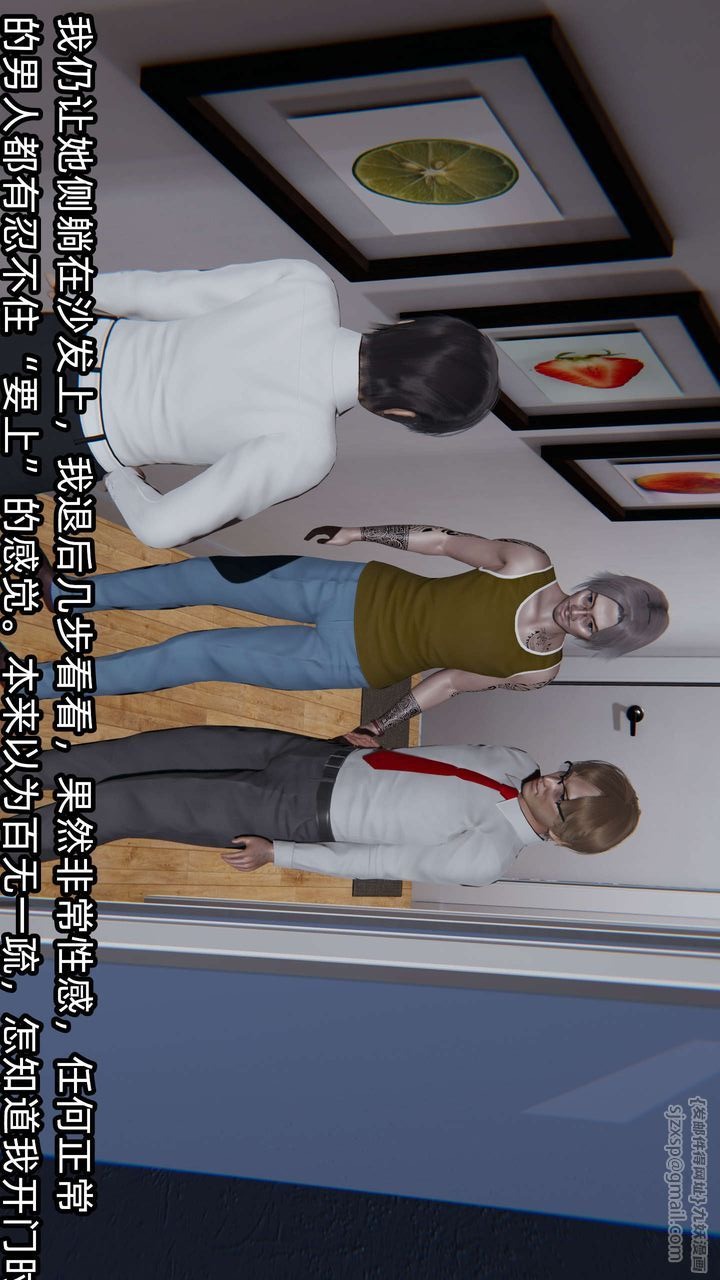 第116页
