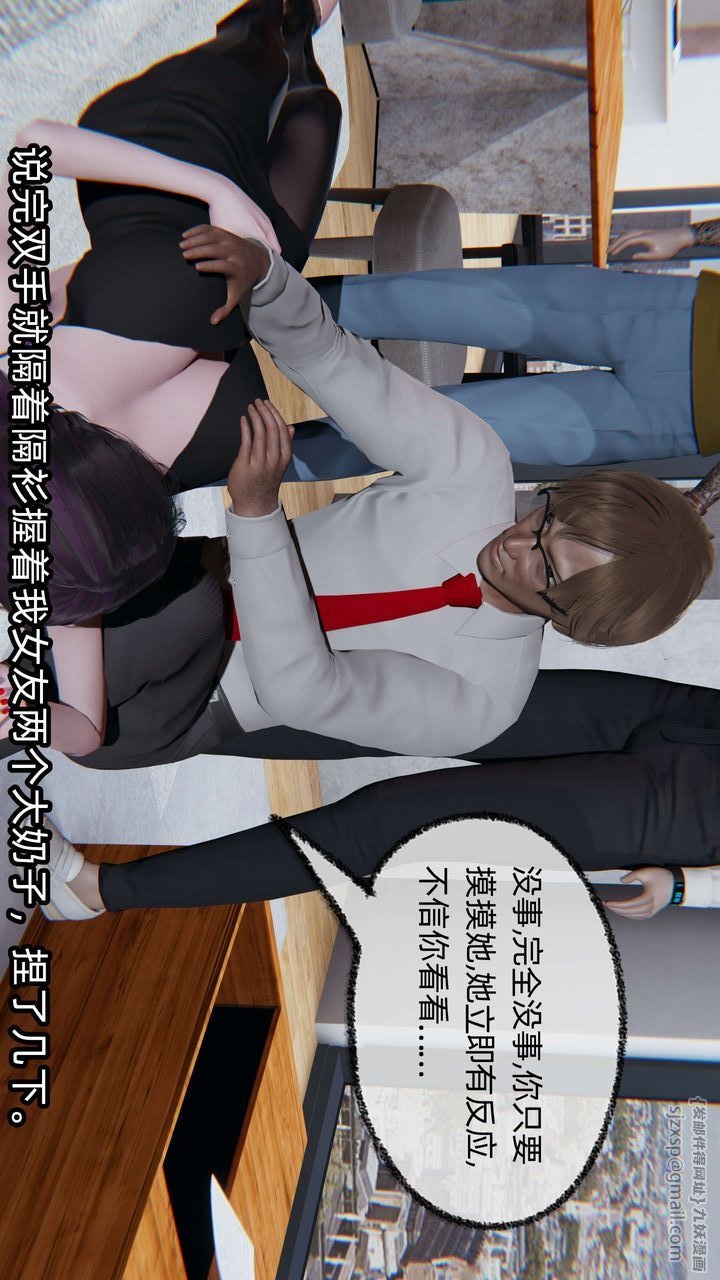 第119页