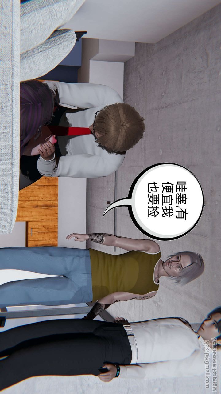 第130页