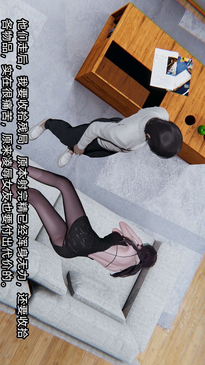 第171页