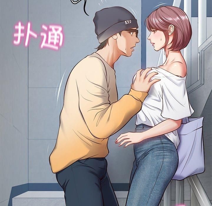 第186页