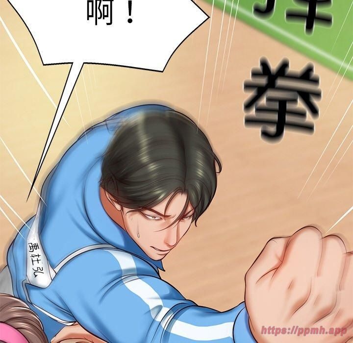 第119页