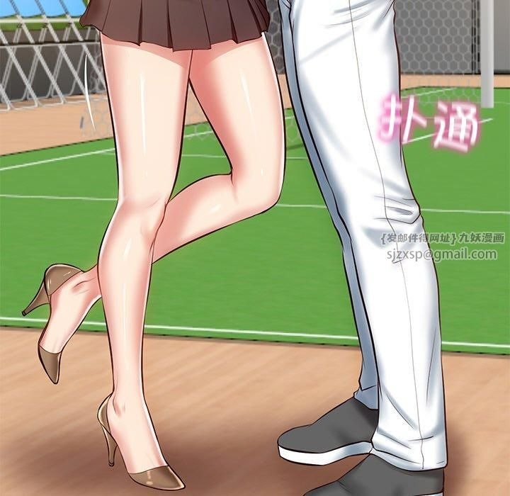 第125页