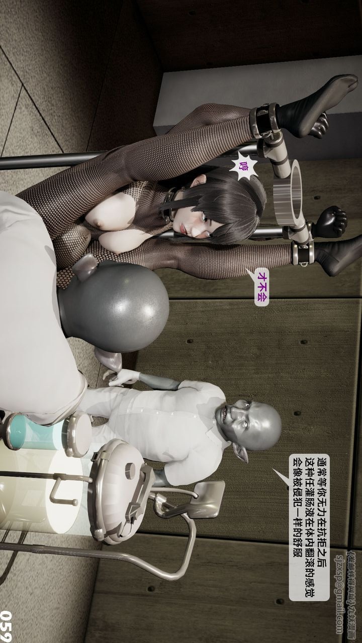 第59页
