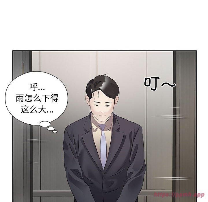 第119页