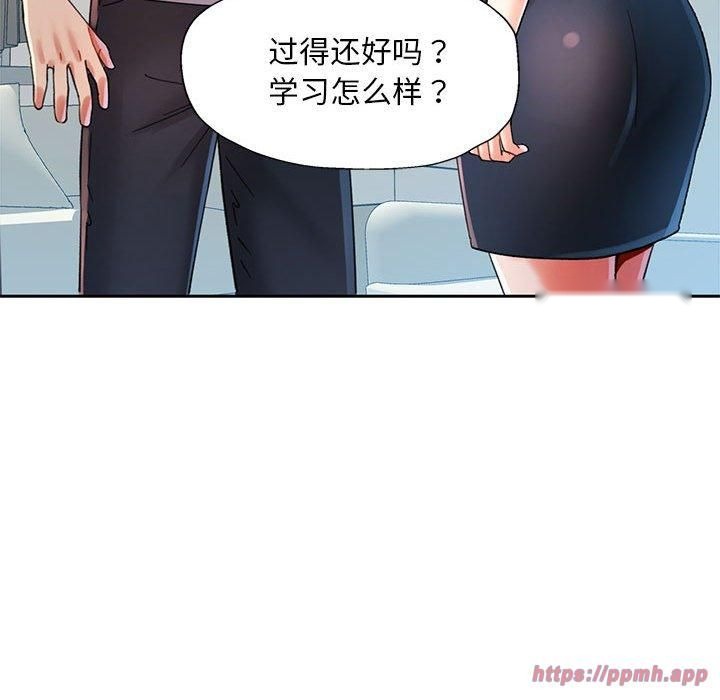 第139页