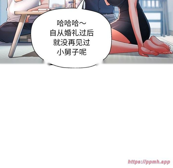 第149页