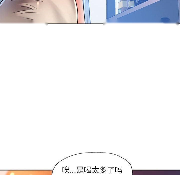 第164页