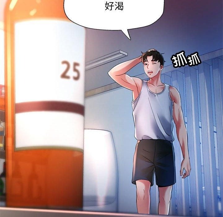 第165页