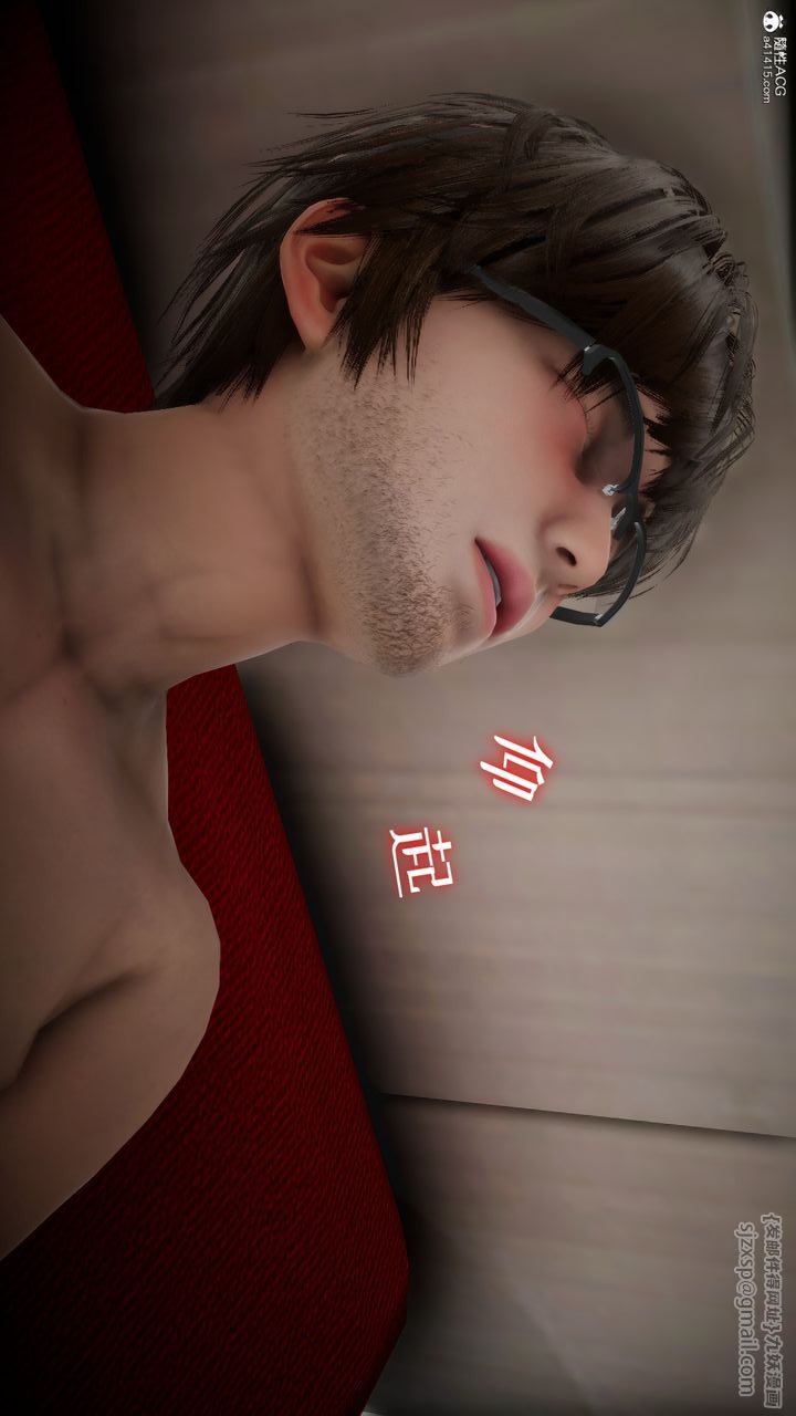 第40页
