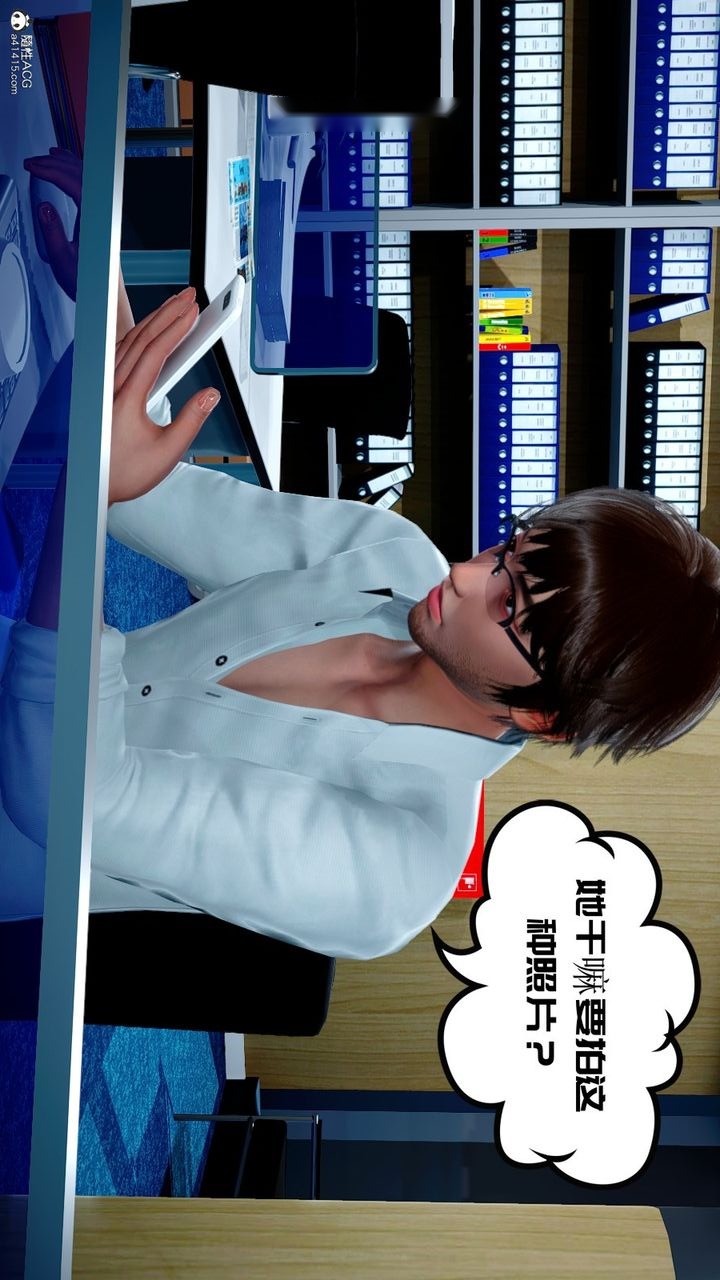 第41页
