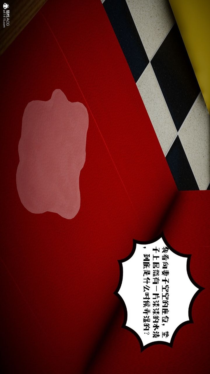 第58页