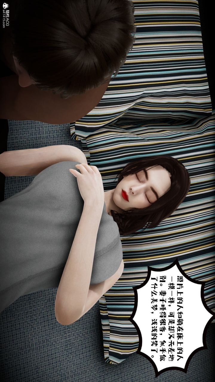 第76页