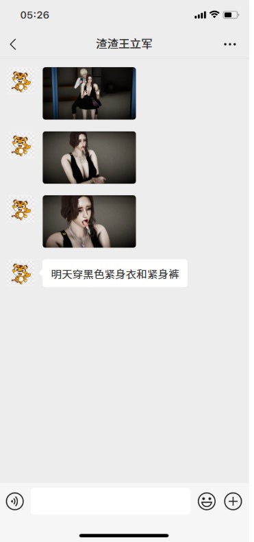 第78页